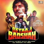 Betaaj Badshah (1994) Mp3 Songs